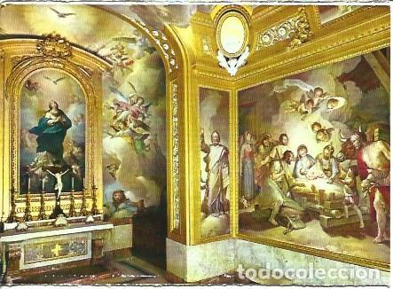 Postales: POSTAL A7816: Capilla del Palacio Real de Aranjuez