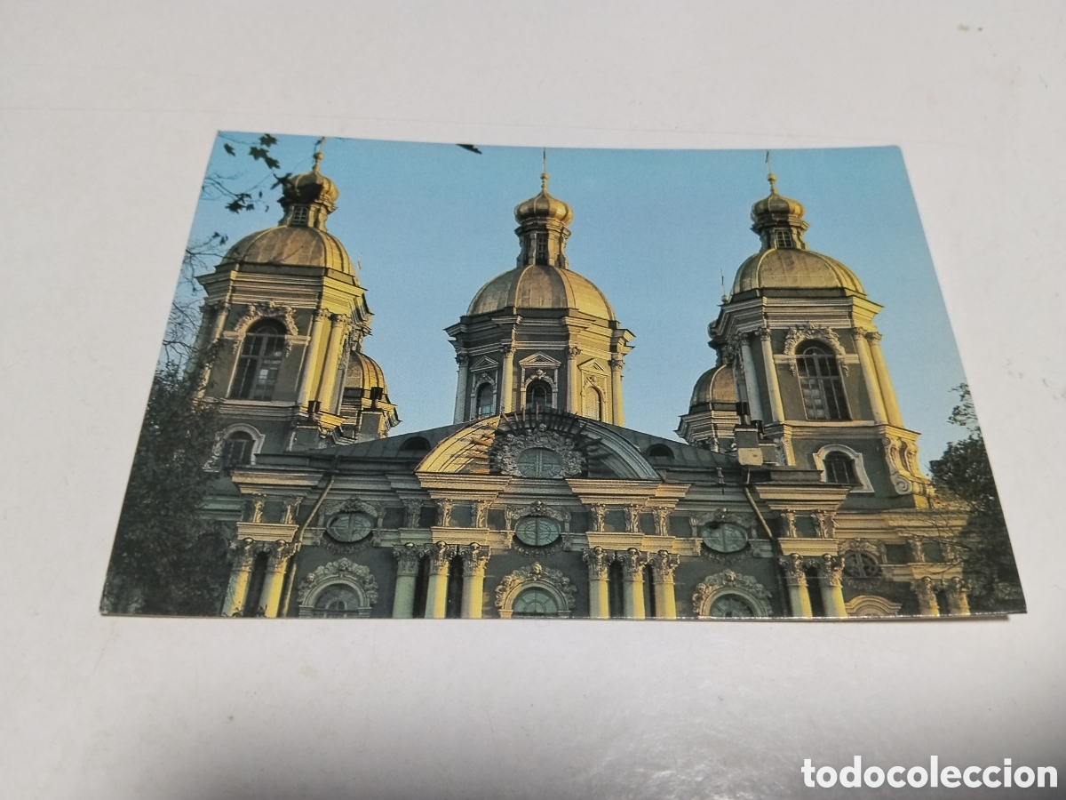 Postales: Postal Leningrad ....