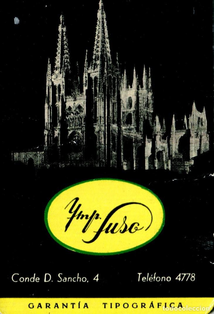 Postales: CALENDARIO DE BOLSILLO, FUSO CATEDRAL DE BURGOS A&Ntilde;O 1960