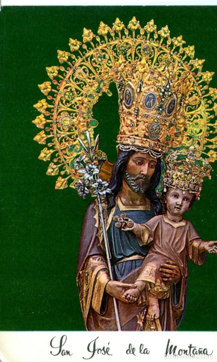 Postales: CALENDARIO RELIGIOSO. A&Ntilde;O 1982 SAN JOSE DE LA MONTA&Ntilde;A