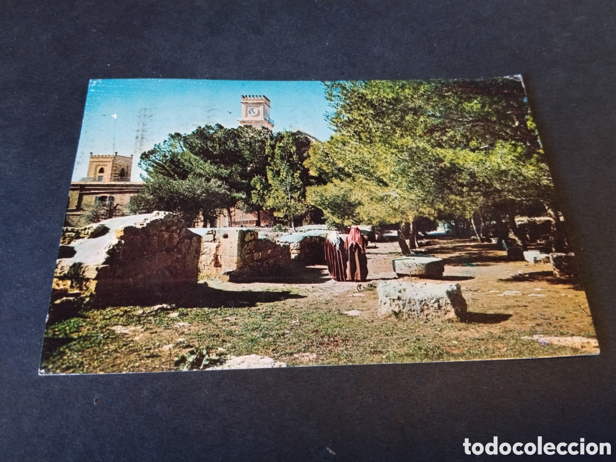 Postales: Postal Strada Romana .....