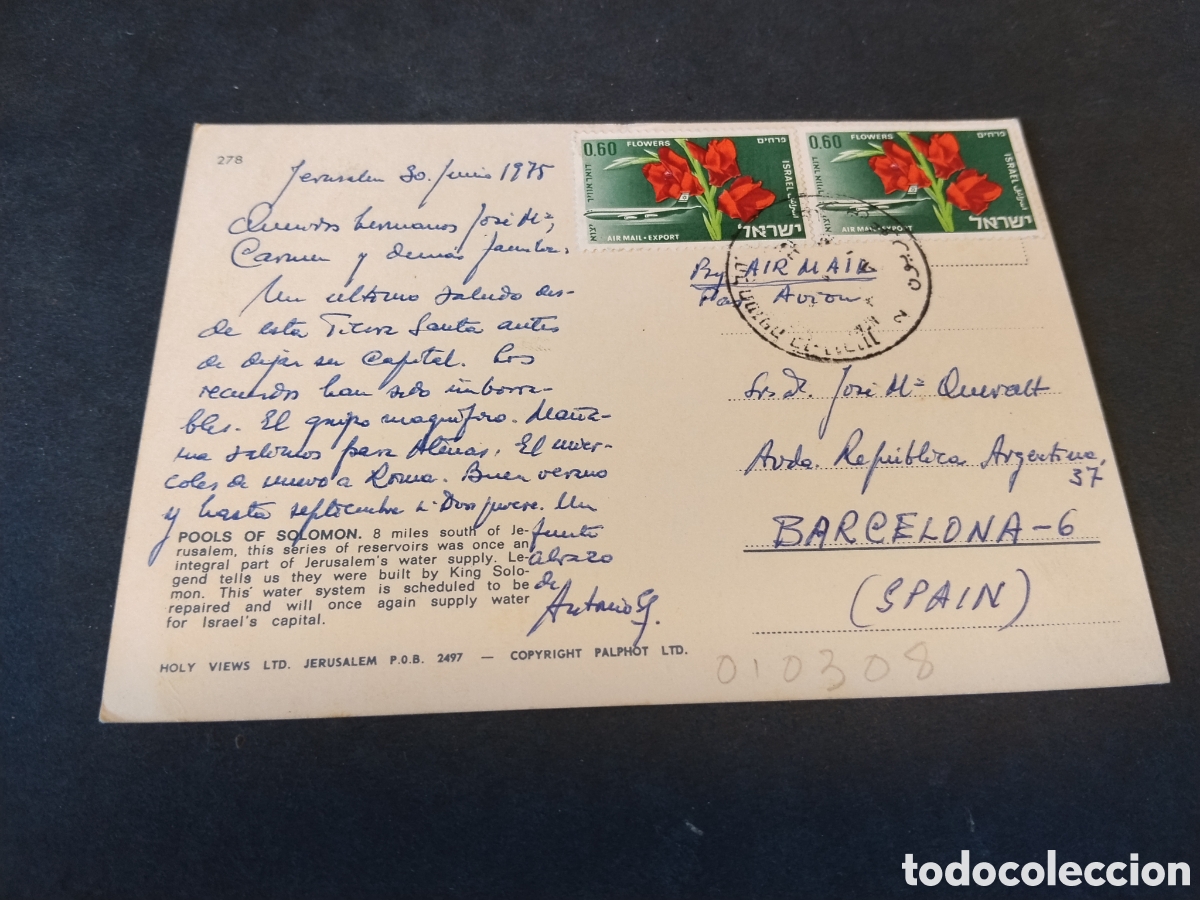 Postales: Postal Jerusalem....... - Foto 2