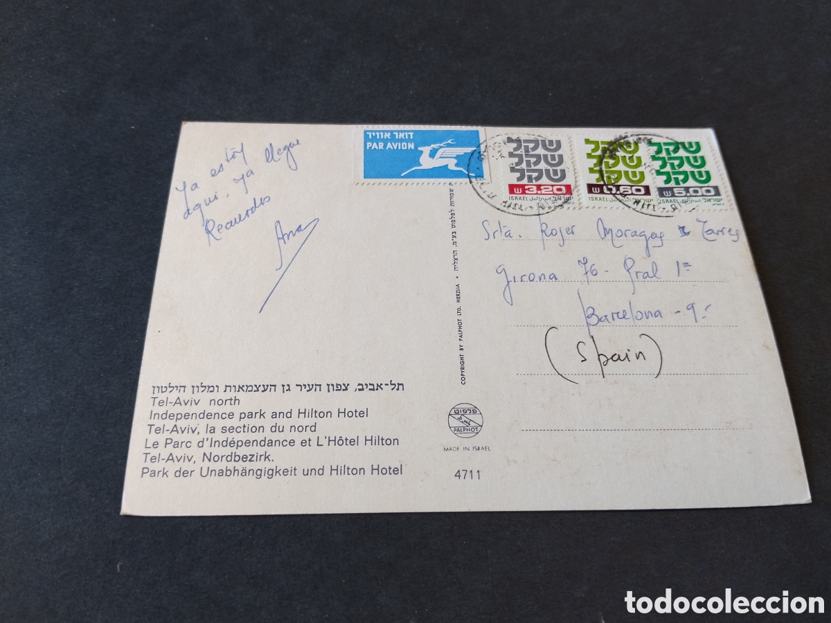 Postales: Postal Tel Aviv , Partial view - Foto 2