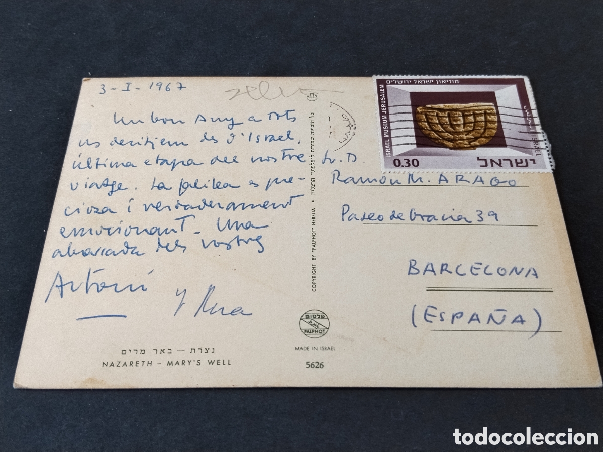 Postales: Postal Nazareth ...... - Foto 2