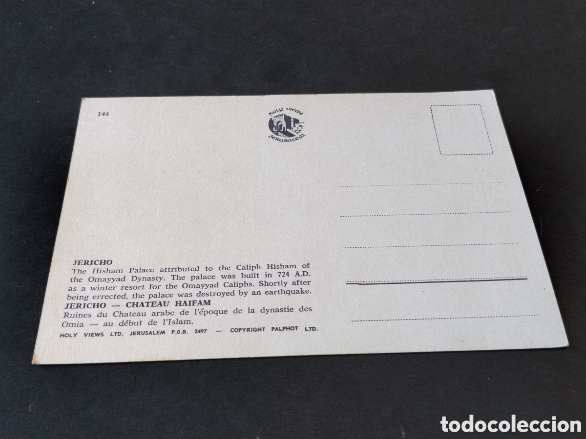 Postales: Postal Jericho ....... - Foto 2