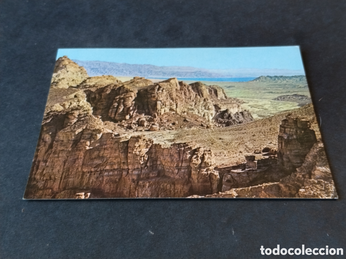 Postales: Postal Negeb Mountains