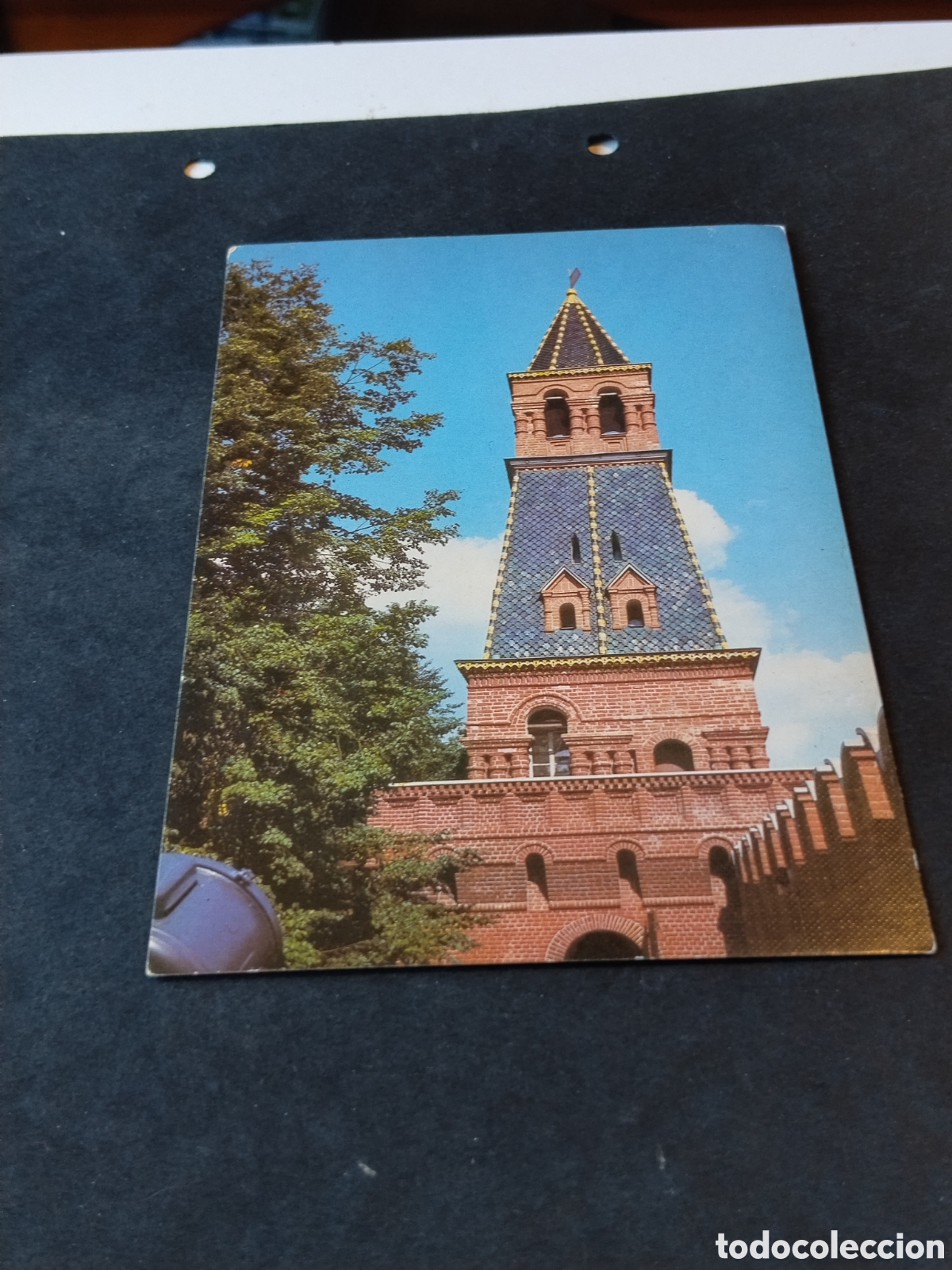 Postales: Postal The Moscow Kremlin