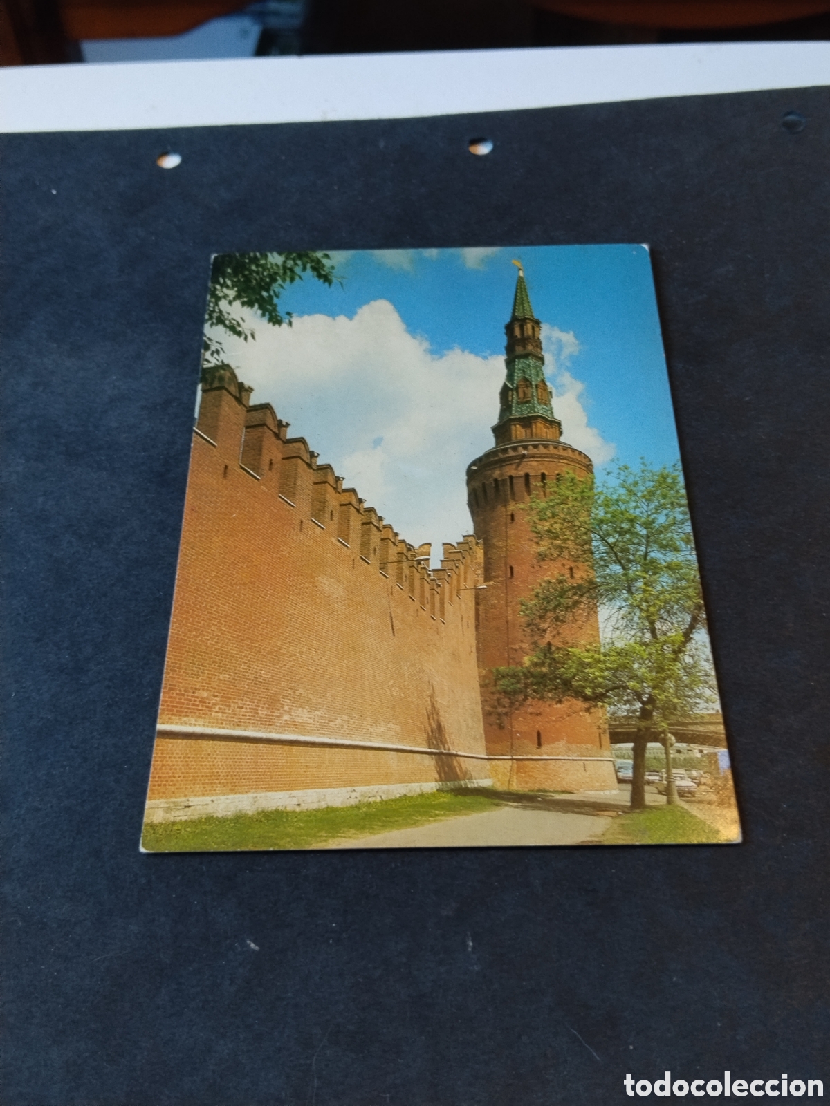 Postales: Postal The Moscow Kremlin