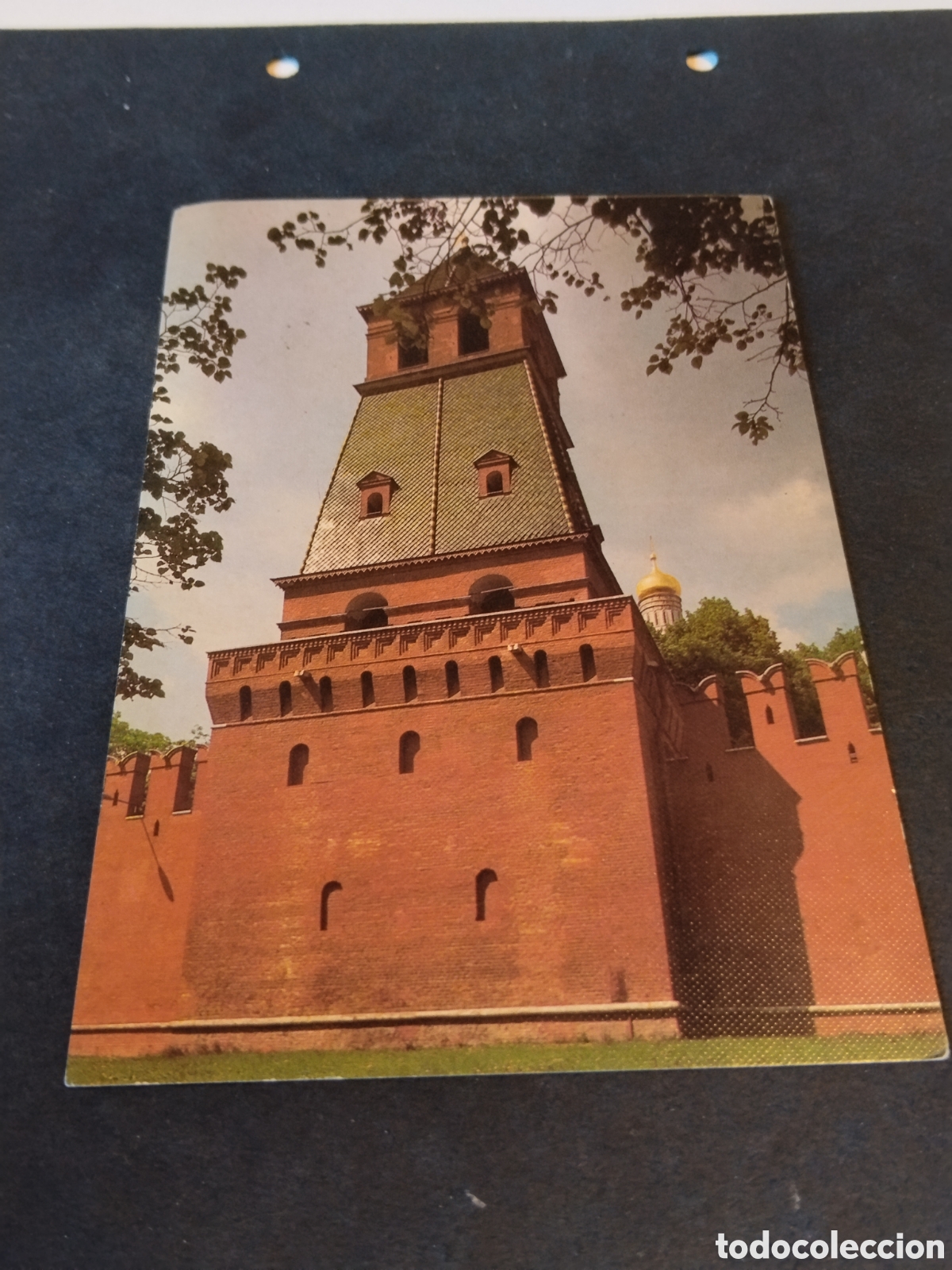 Postales: Postal The Moscow Kremlin