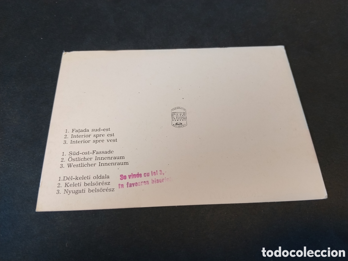 Postales: Postal Biserica Neagr&acirc; - Foto 2