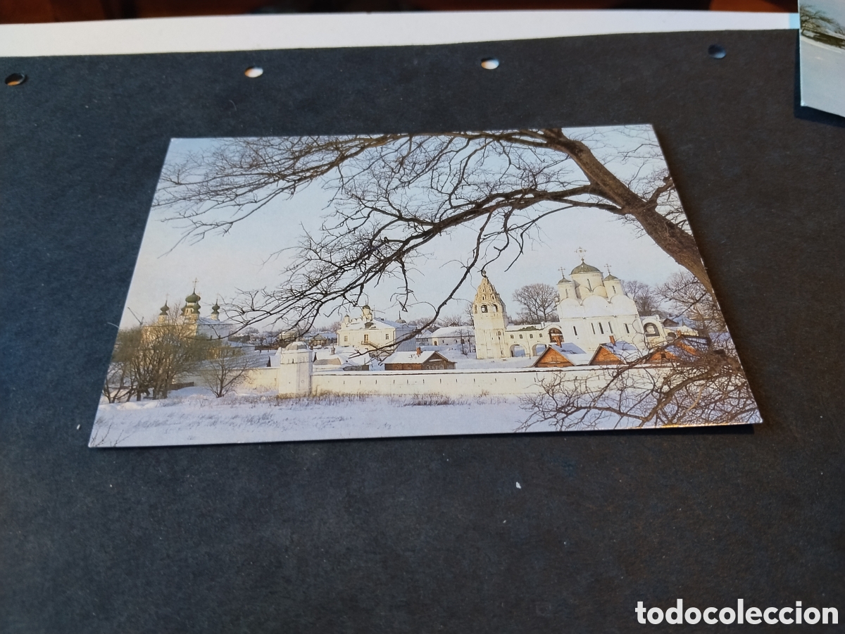Postales: Postal Suzdal .........