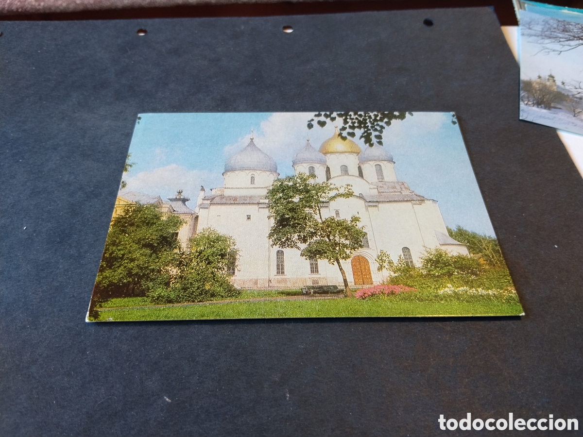 Postales: Postal Suzdal ......... Tacas detr&aacute;s de la postal