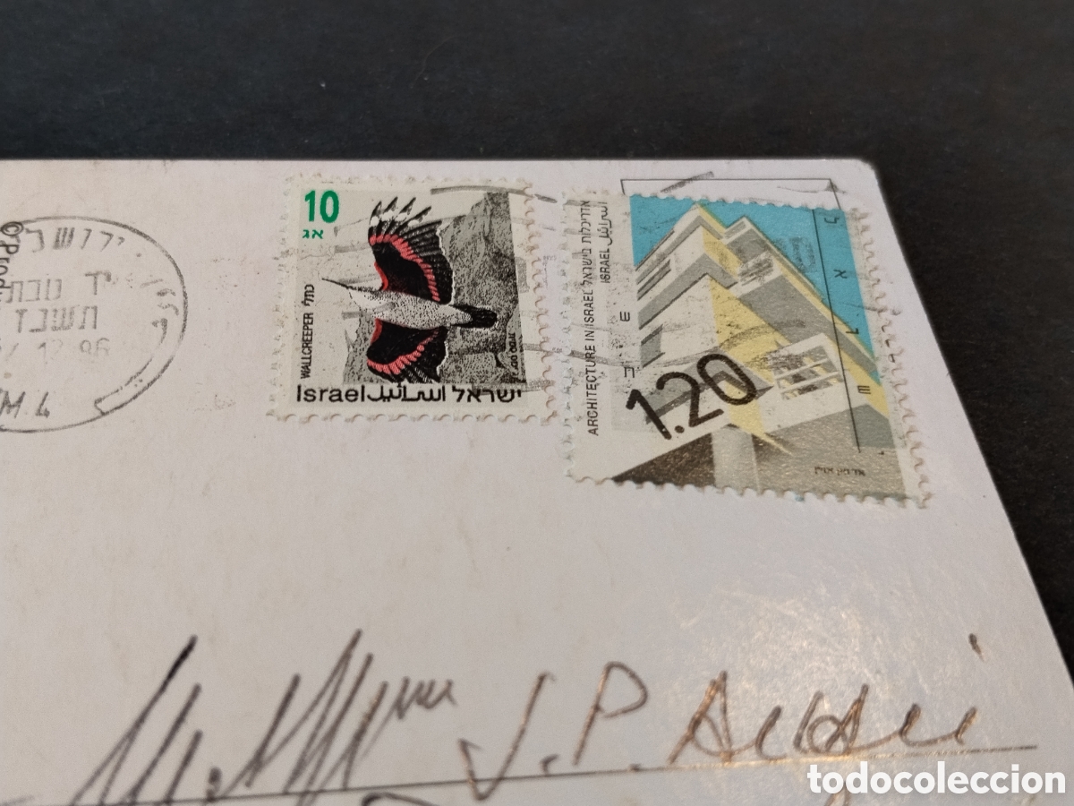 Postales: Postal Shalom Haifa -general view - Foto 4