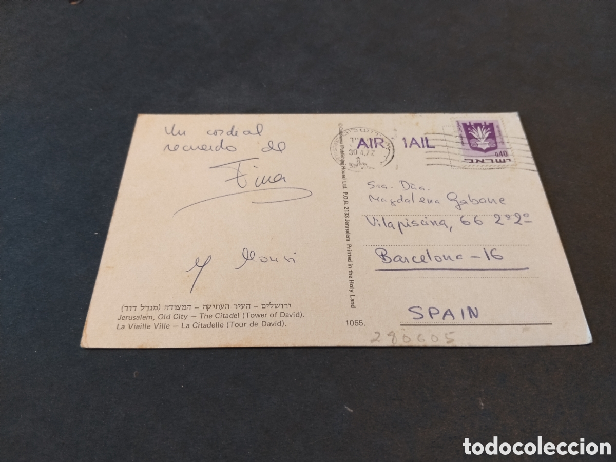 Postales: Postal La Vieille Ville.... - Foto 2