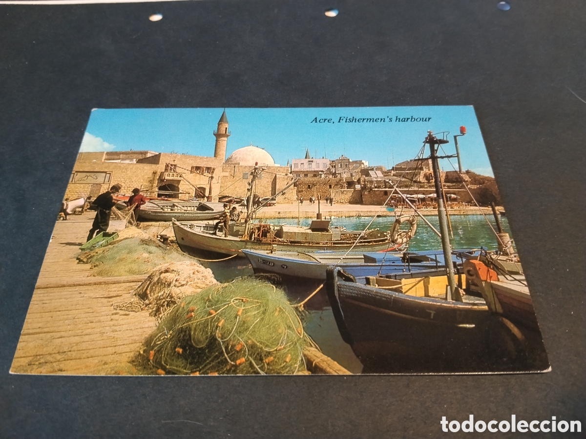 Postales: Postal Acre, Fisherm 's harbour