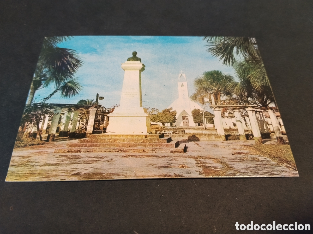 Postales: Postal Leticia - Amazonas - Colombia