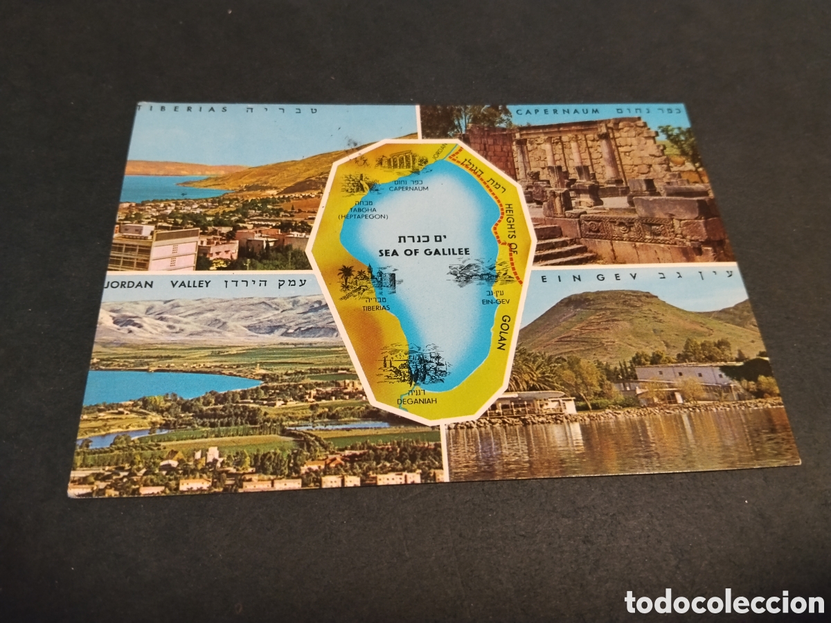 Postales: Postal Sea of Galilee ......