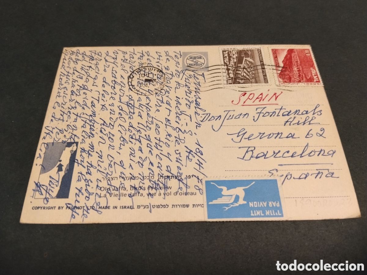 Postales: Postal OLD Jaffa .......... - Foto 2
