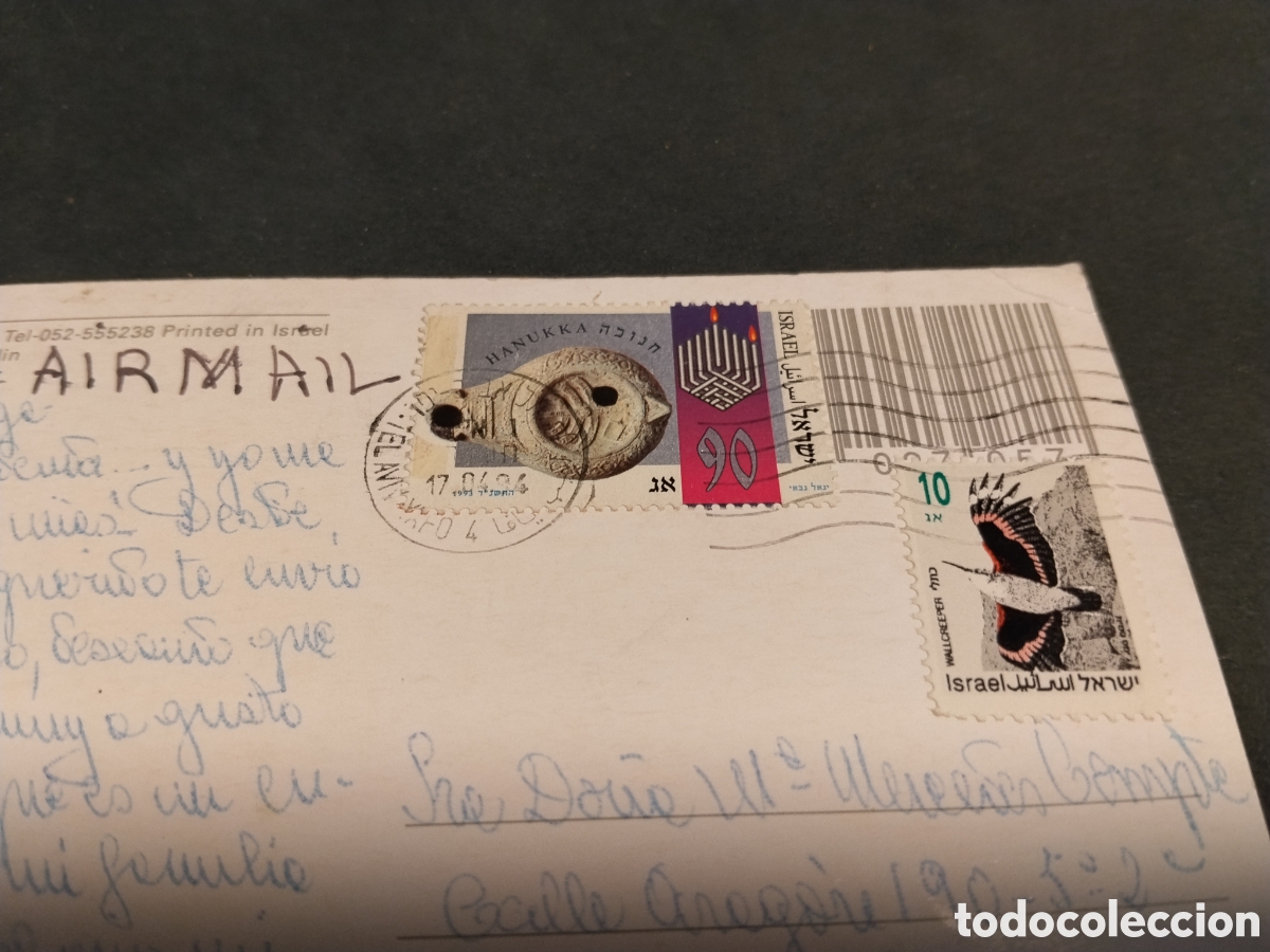 Postales: Postal Safed , Partial view - Foto 3