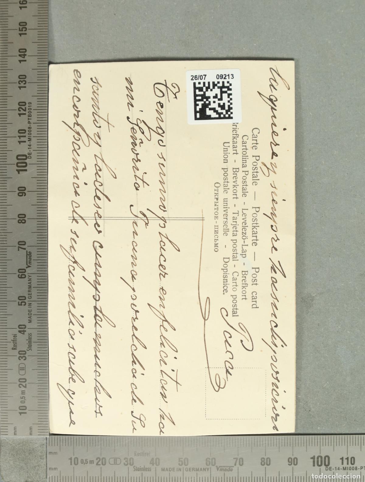 Postales: POSTAL. PAJARO Y FLORES RELIEVE - Foto 2
