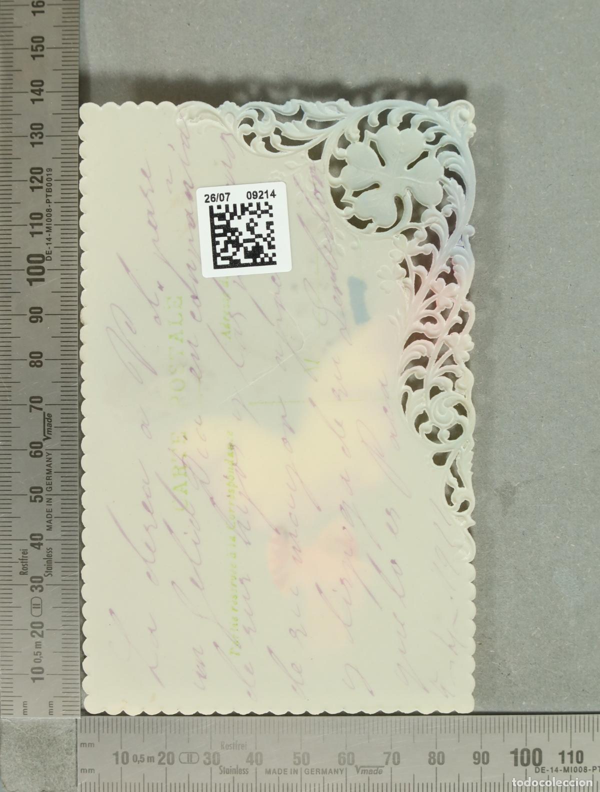 Postales: POSTAL. FLOR EN RELIEVE. - Foto 2