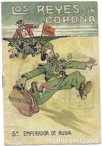 Postales: OBRA 37659: Emperador de Rusia - VVAA
