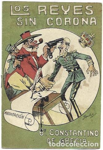 Postales: OBRA 37654: Constantino de Grecia - VVAA