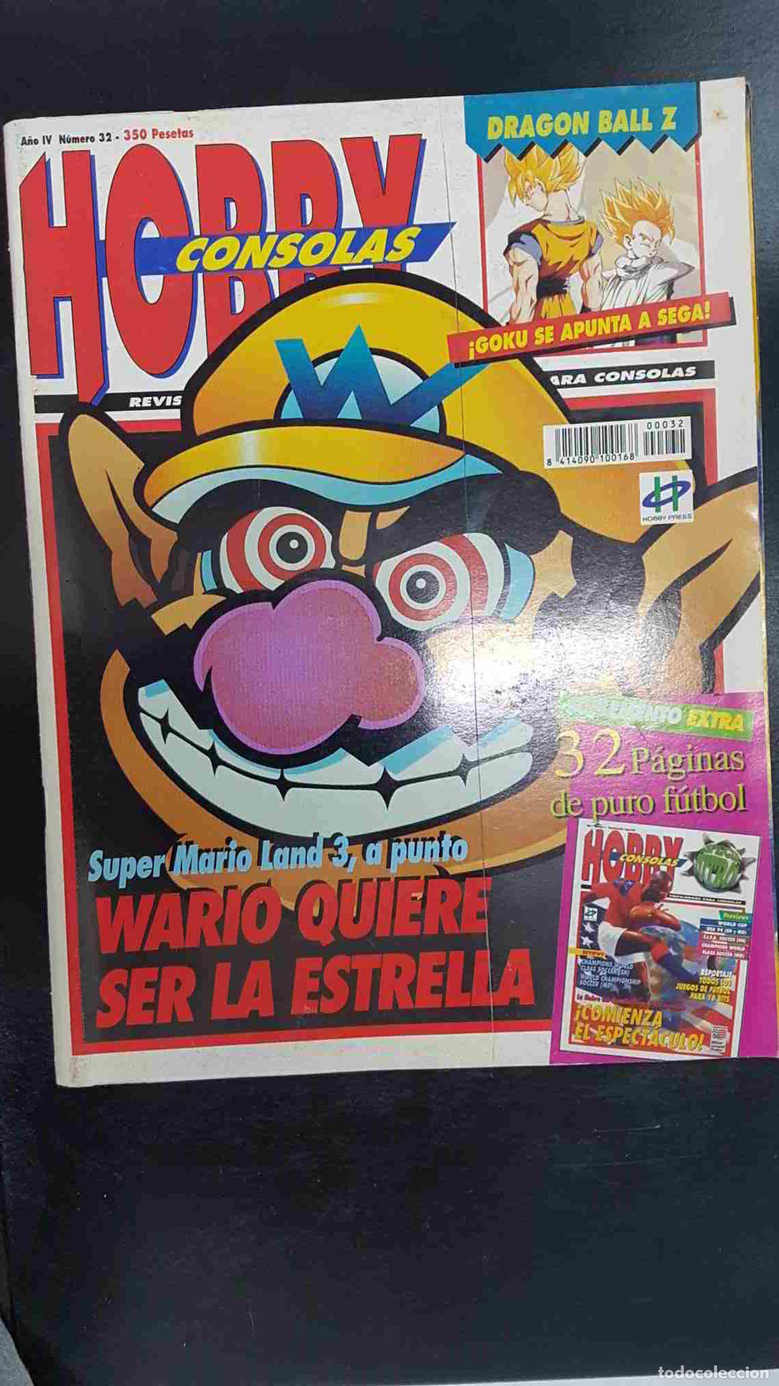 Postales: revista: Hobby Consolas num 032 a&ntilde;o IV - Mayo 1994. Super Mario Land 3. Suplemento extra: 32 paginas