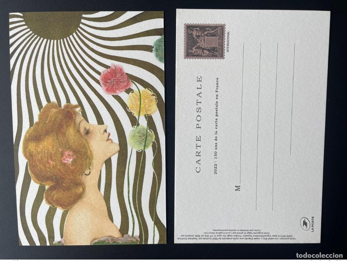 Postcards: Tarjeta postal de 150 a&ntilde;os Francia 2022 Par&iacute;s Philex Sage Mouchon Soleil d'Or