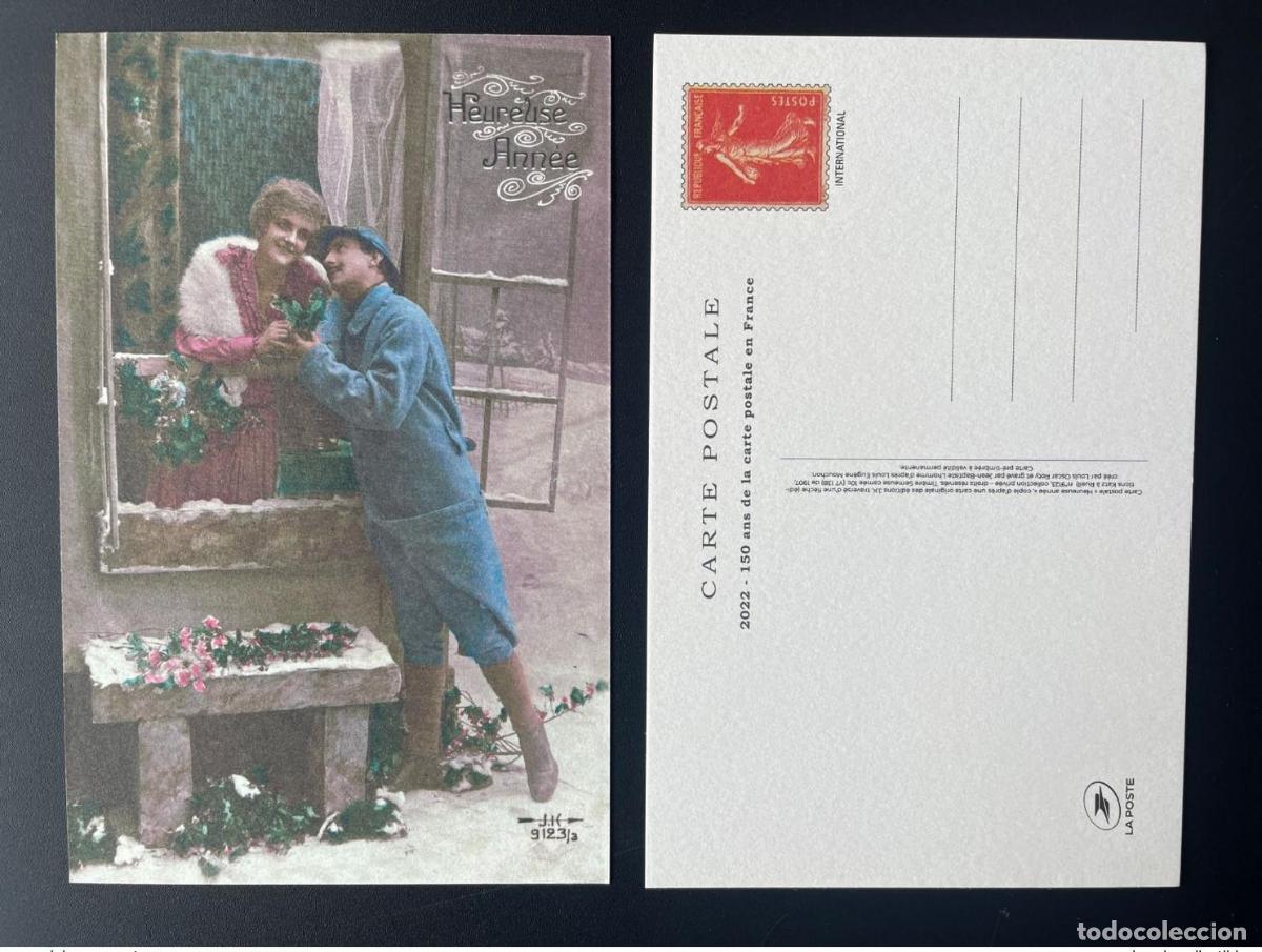 Postcards: Francia 2022 Papeler&iacute;a 150 a&ntilde;os Sal&oacute;n completo Par&iacute;s Philex Sower Cameo Roty