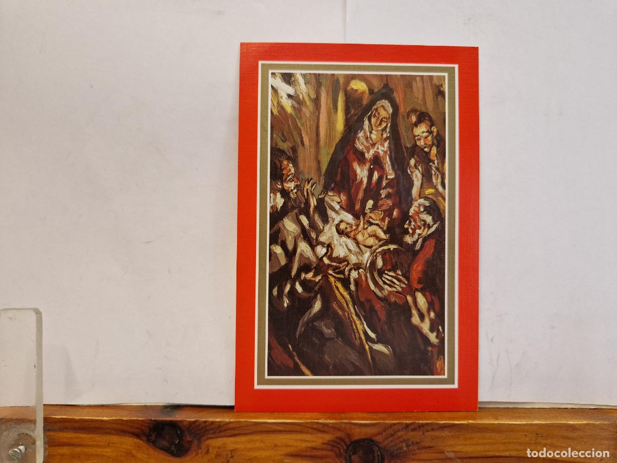 Postales: BONITA POSTAL CIRCULADA. DIPTICO. NACIMIENTO DEL NI&Ntilde;OS JESUS