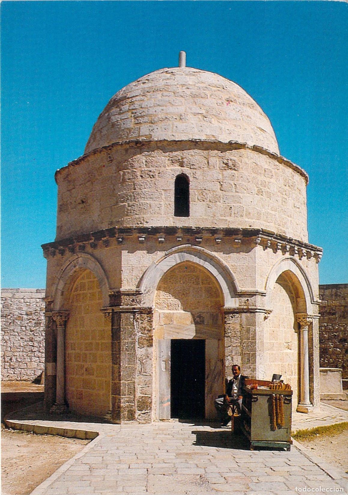 Postales: Postal de la Capilla de la Ascensi&oacute;n en Jerusal&eacute;n