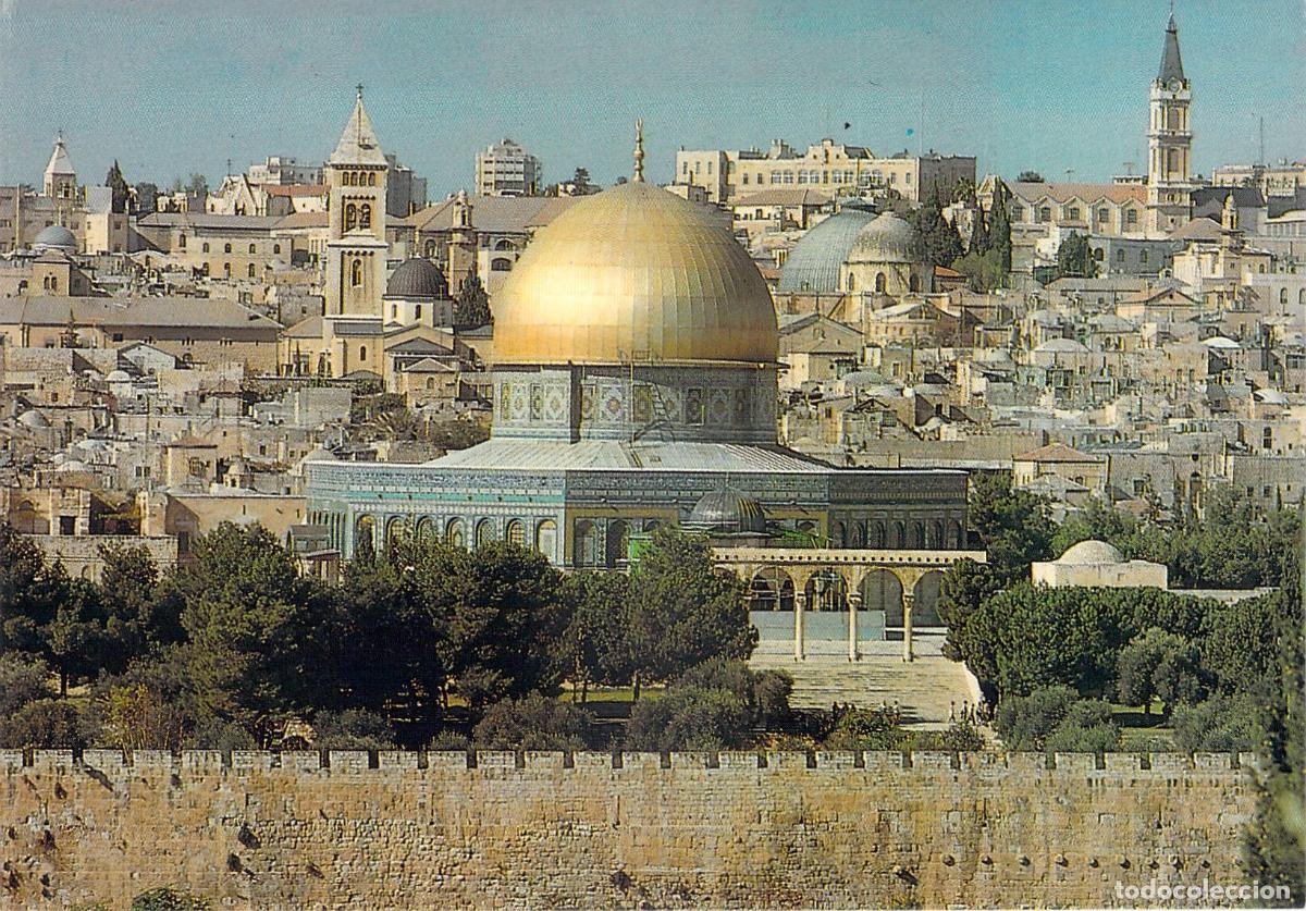 Postales: Postal de Jerusal&eacute;n con la C&uacute;pula de la Roca
