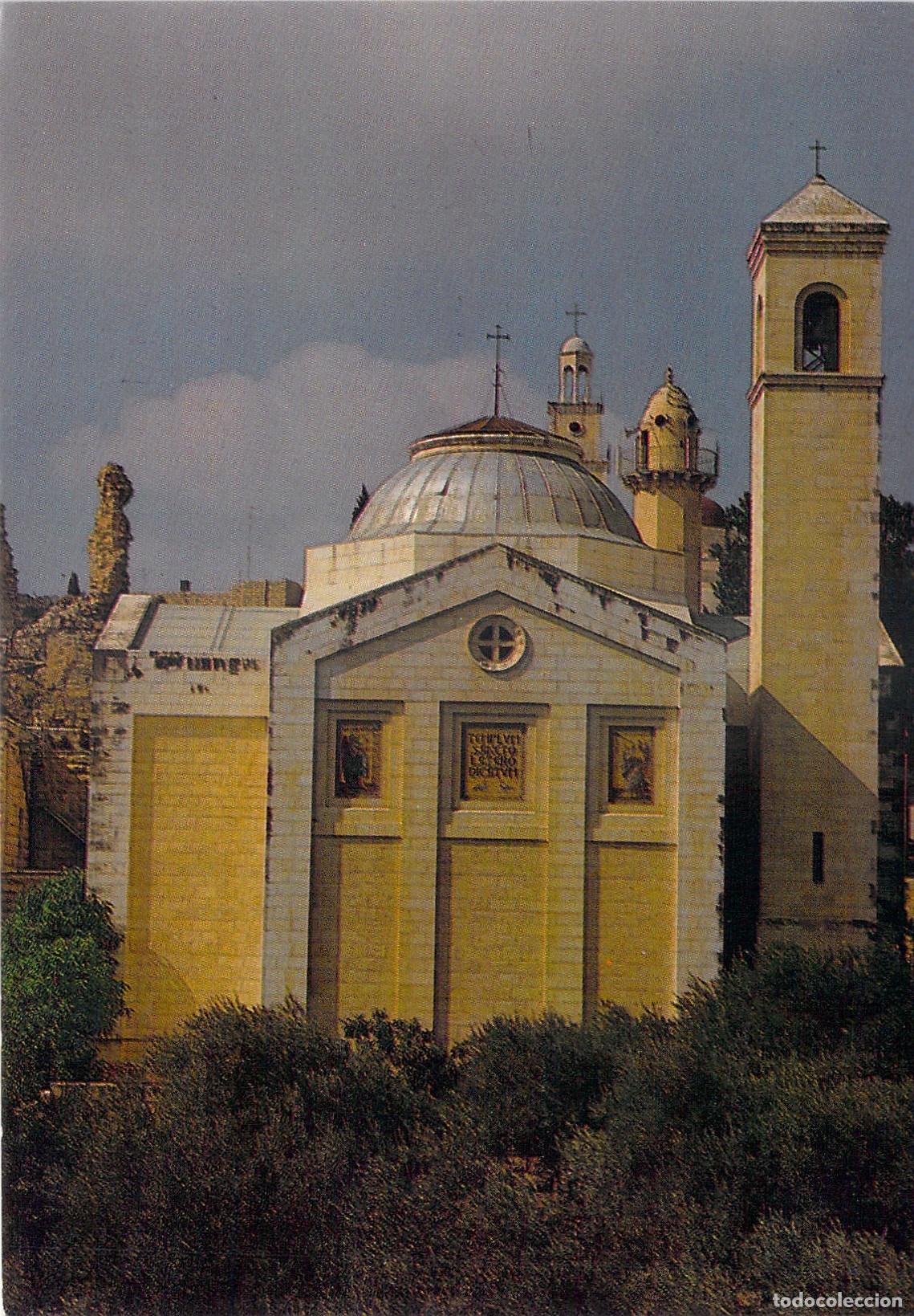 Postales: Postal de la Iglesia de L&aacute;zaro en Betania