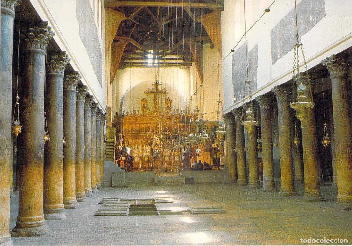 Postales: Postal de la Iglesia de la Natividad, interior en Bel&eacute;n