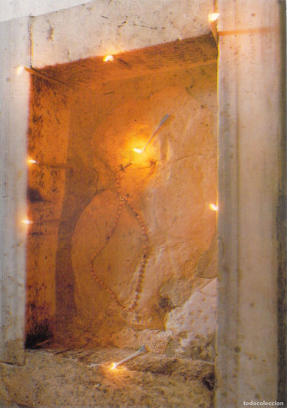 Postales: Postal de la Capilla de la Ascensi&oacute;n en Jerusal&eacute;n