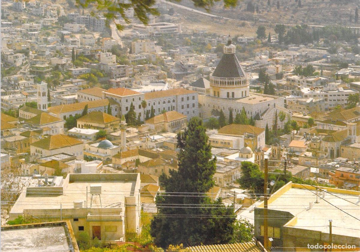 Postales: Postal de la Bas&iacute;lica de la Anunciaci&oacute;n en Nazaret