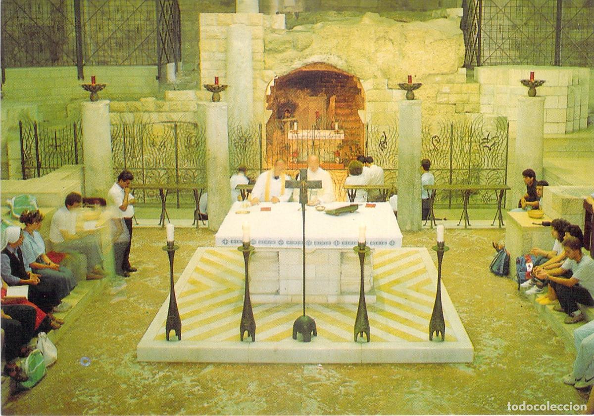 Postales: Postal de la Gruta de la Anunciaci&oacute;n en Nazaret