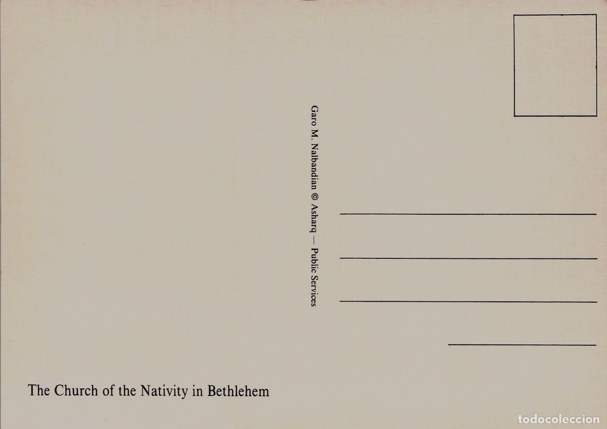 Postales: Postal de la Iglesia de la Natividad en Bel&eacute;n - Foto 2