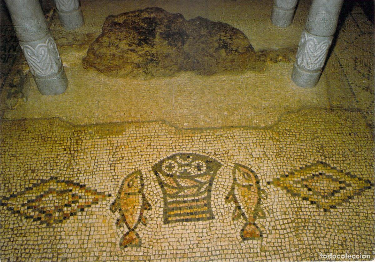Postales: Postal del Mosaico del Milagro de los Panes y los Peces en Tabgha