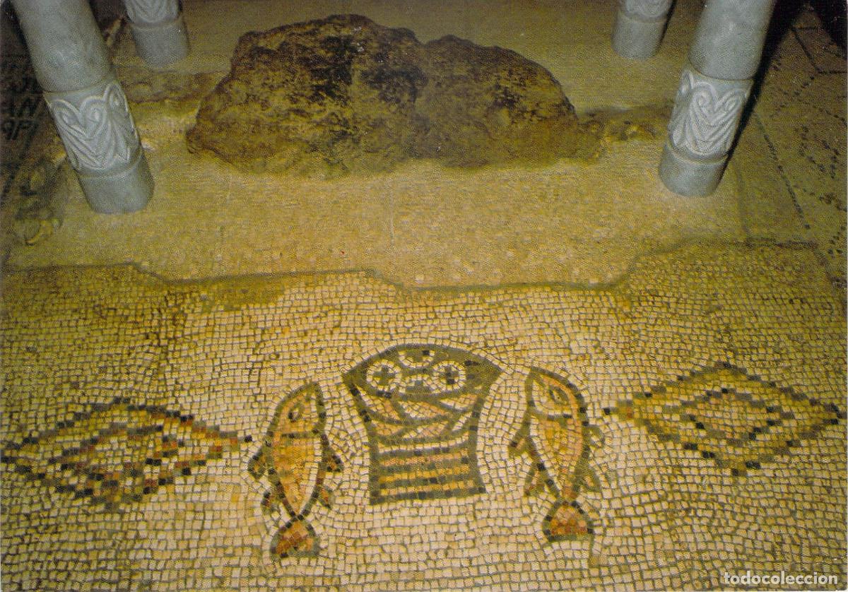 Postales: Postal del mosaico del milagro de los panes y los peces en Tabgha