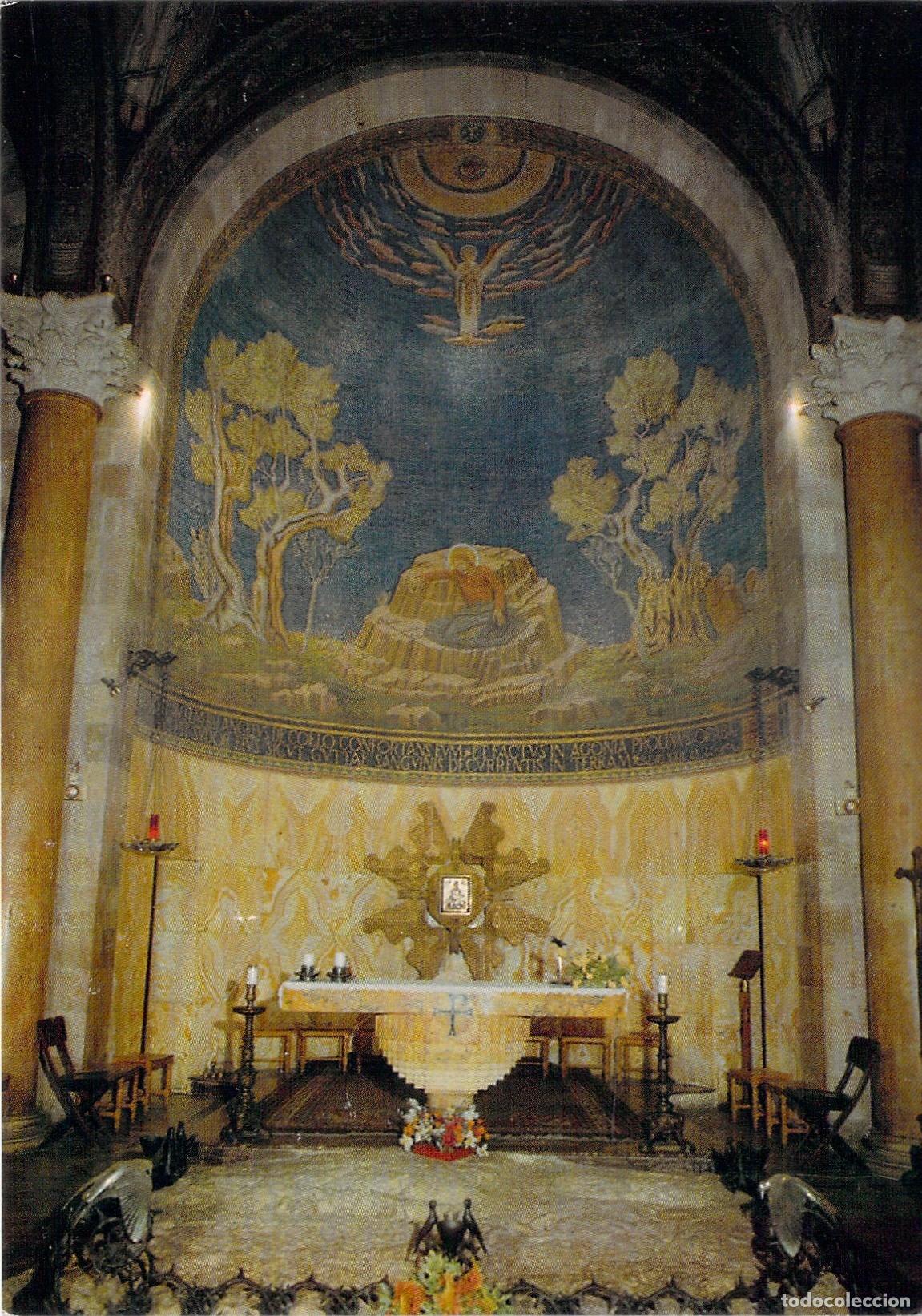 Postales: Postal del interior de la Bas&iacute;lica de Getseman&iacute; en Jerusal&eacute;n