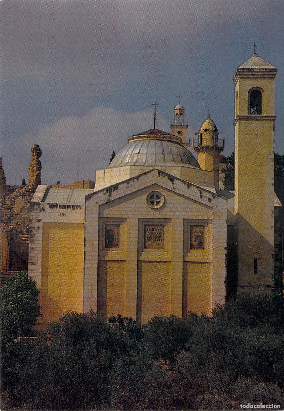 Postales: Postal de la Iglesia de L&aacute;zaro en Bethany