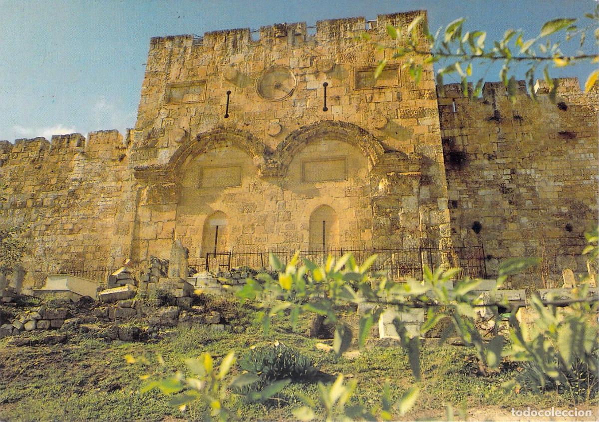 Postales: Postal de la Puerta Dorada en Jerusal&eacute;n