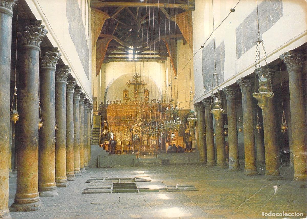 Postales: Postal de la Iglesia de la Natividad en Bel&eacute;n interior