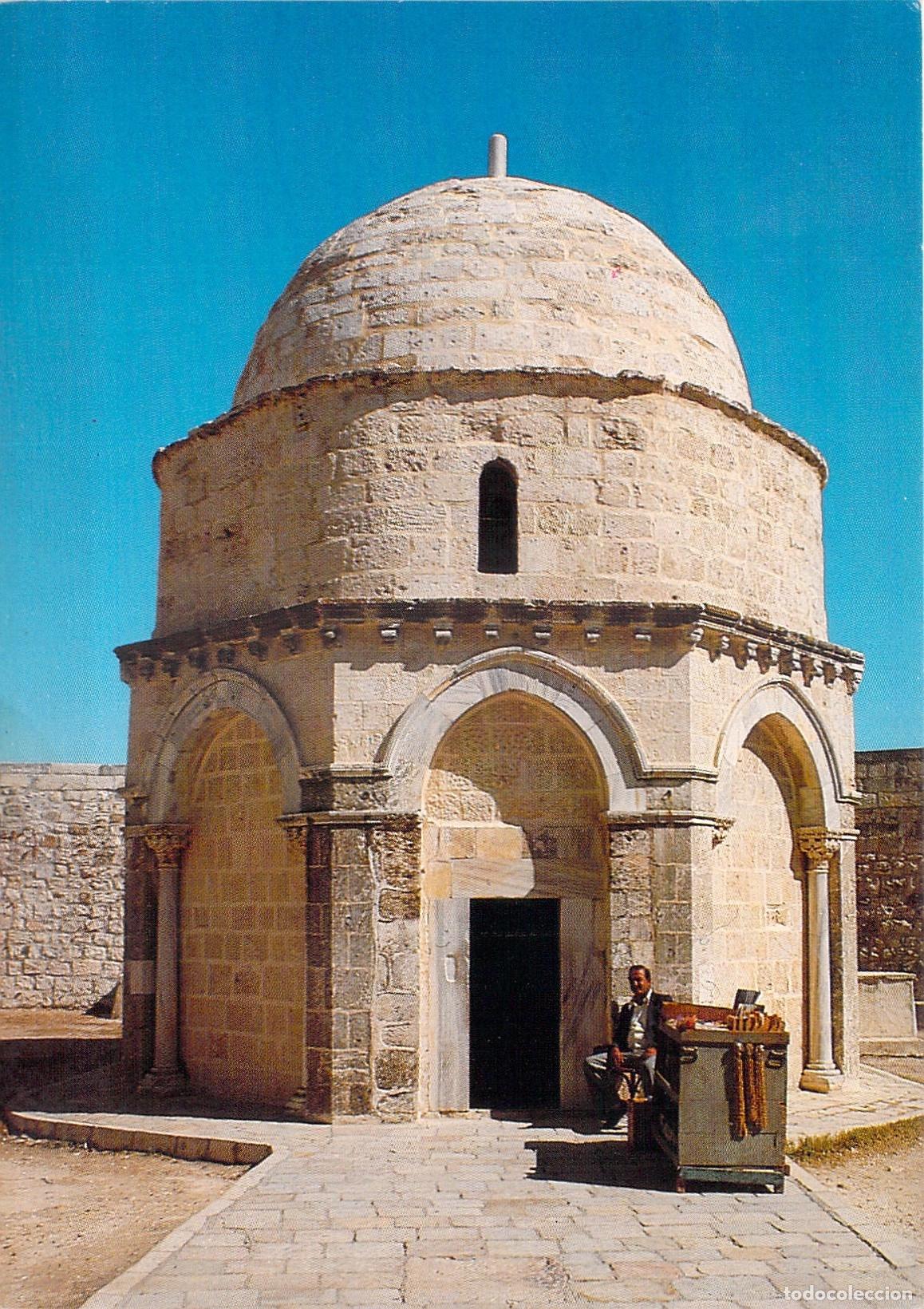 Postales: Postal de la Capilla de la Ascensi&oacute;n en Jerusal&eacute;n