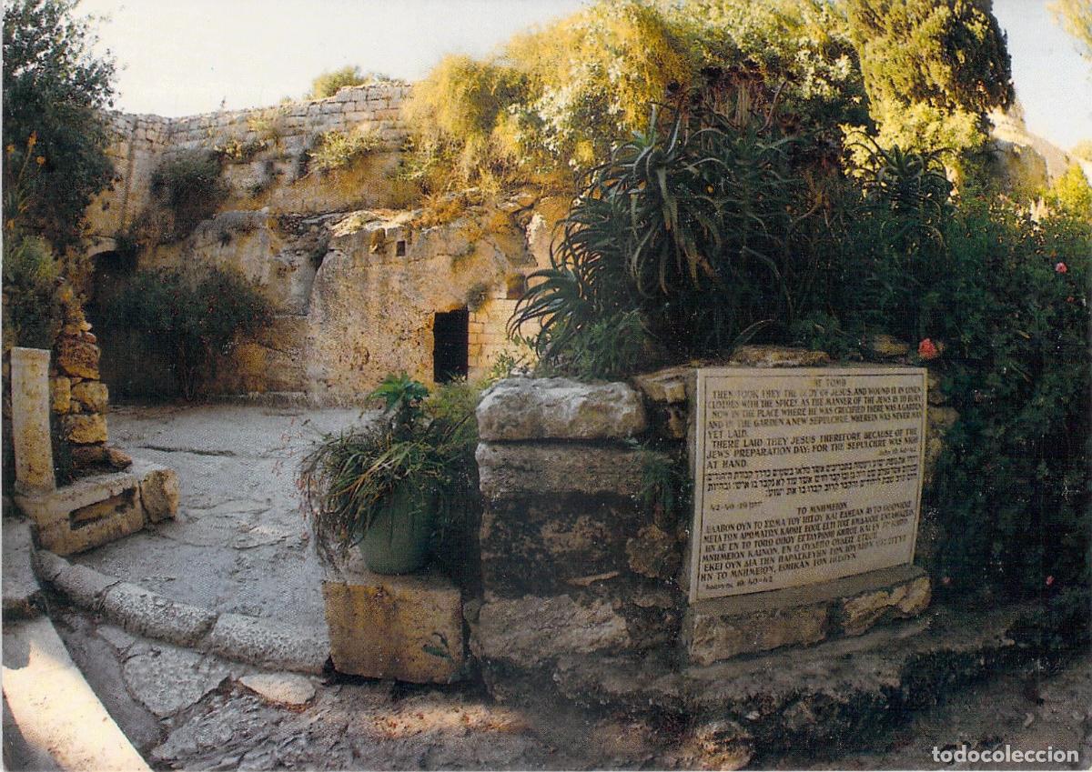 Postales: Postal de la Tumba del Jard&iacute;n en Jerusal&eacute;n