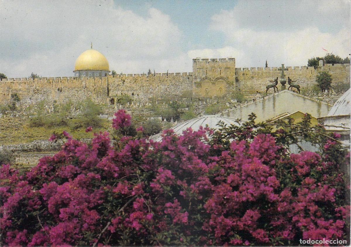 Postales: Postal de Jerusal&eacute;n con vista a la C&uacute;pula de la Roca
