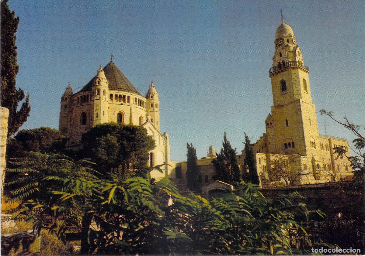 Postales: Postal de la Abad&iacute;a de la Dormici&oacute;n en Jerusal&eacute;n