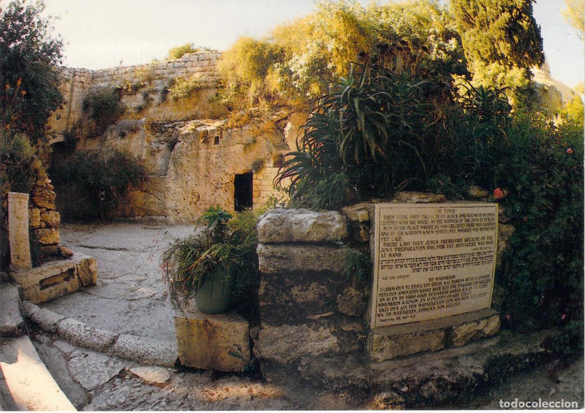 Postales: Postal de la Tumba del Jard&iacute;n en Jerusal&eacute;n